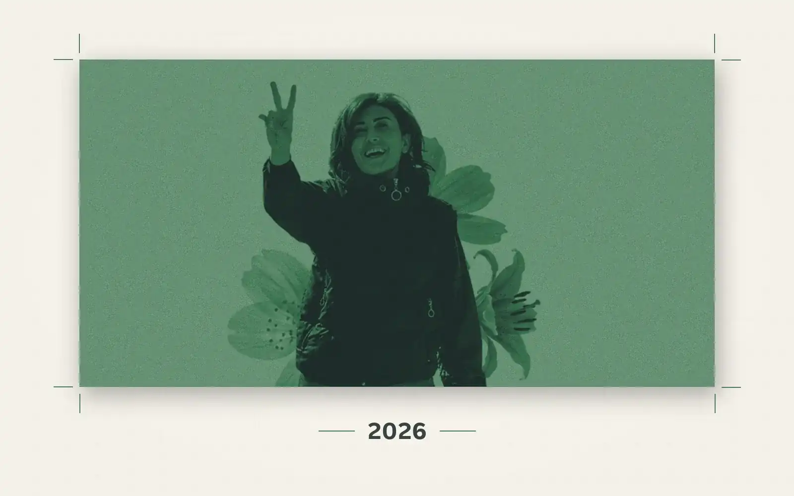 The Assassination of Journalist Amal Khalil